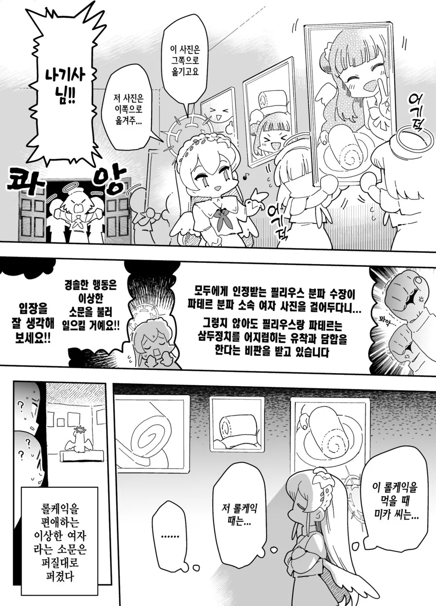 img/24/01/22/18d2f62dbc9586e28.png