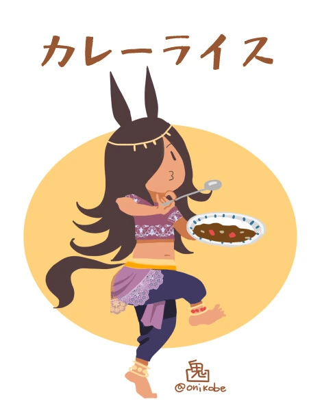 한쪽이 고자인 헤테로 커플링 구분.manga 대표 이미지