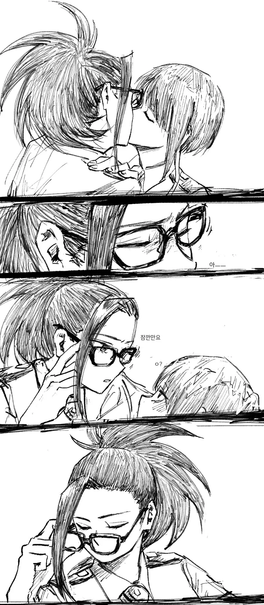 프리큐어) 루루쿠레가 ㄱㅁ하려는 만화.manhwa 이미지 4
