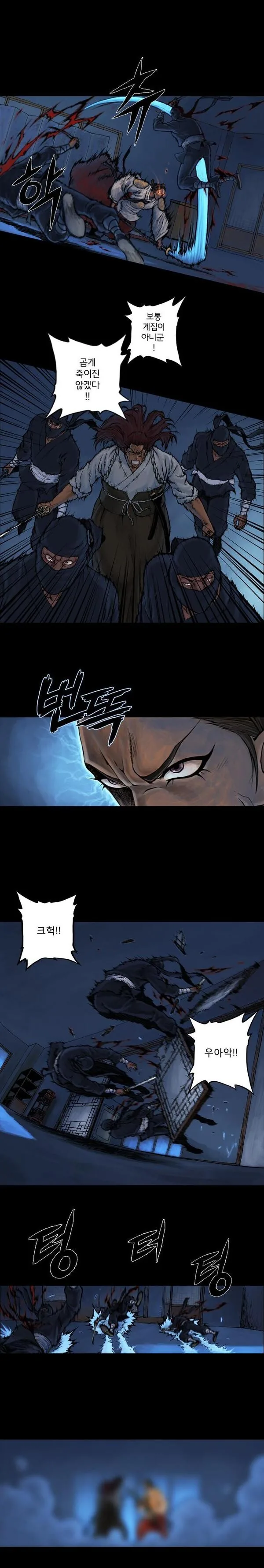 manga_3611836_004.webp