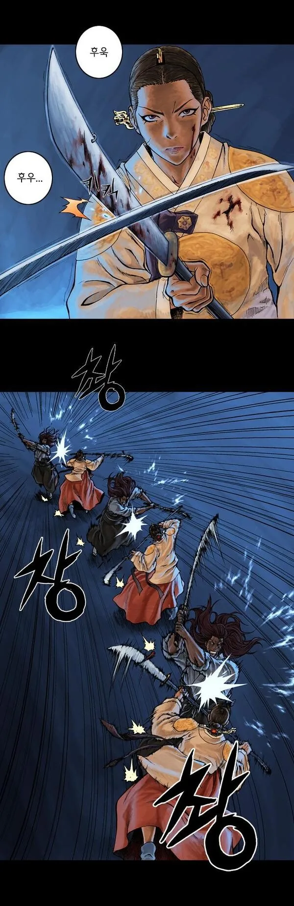 manga_3611836_005.webp