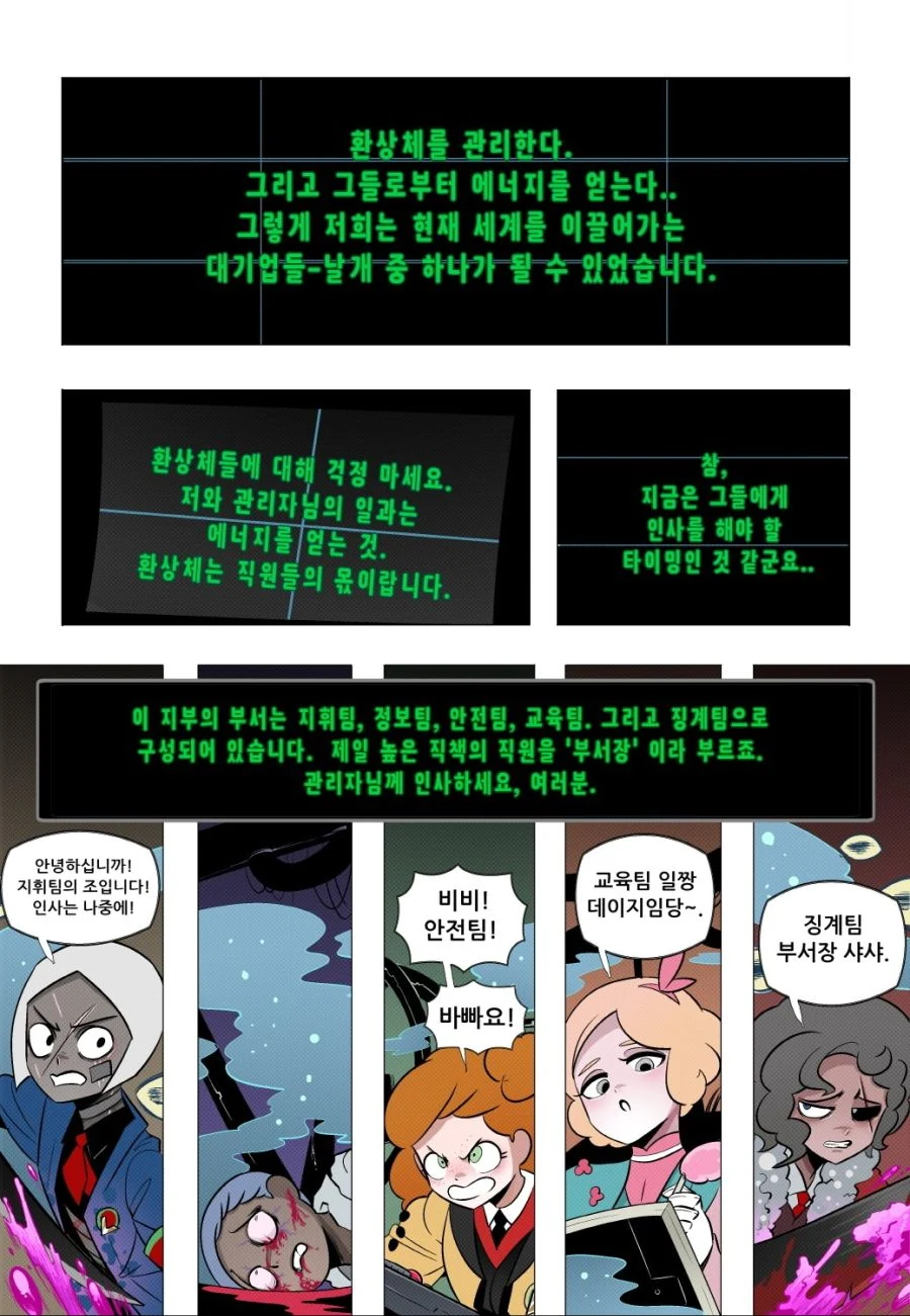 manga_3634650_002.webp