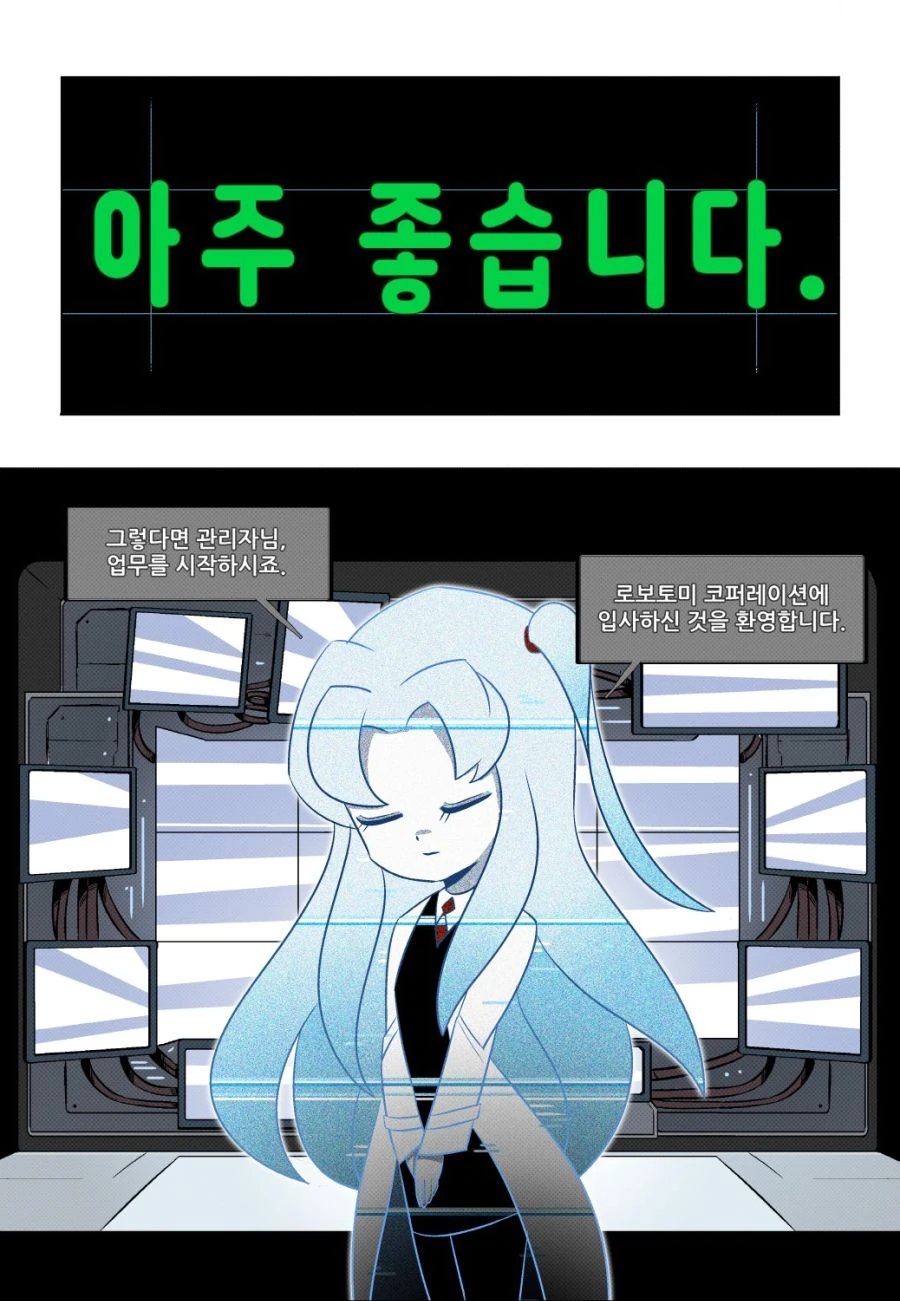 manga_3634650_004.webp