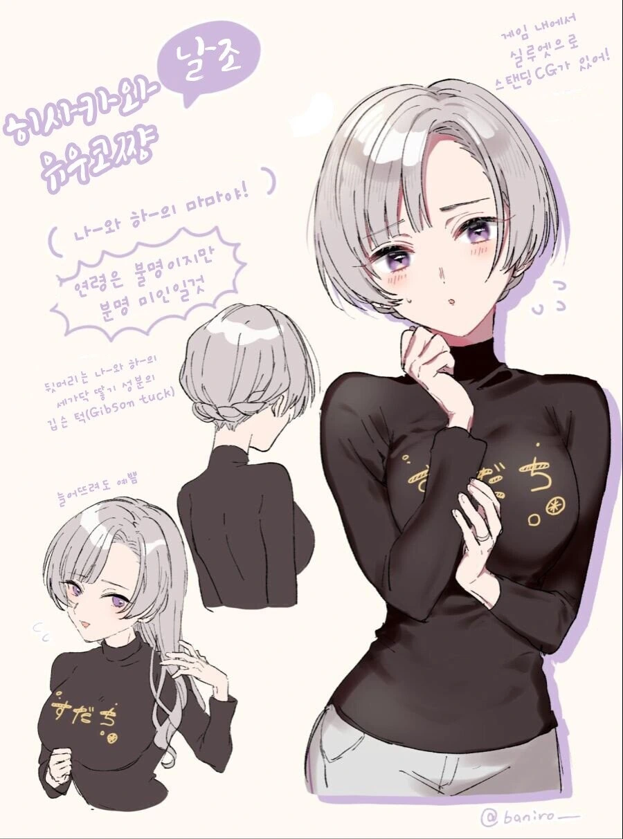 manga_3686717_002.webp