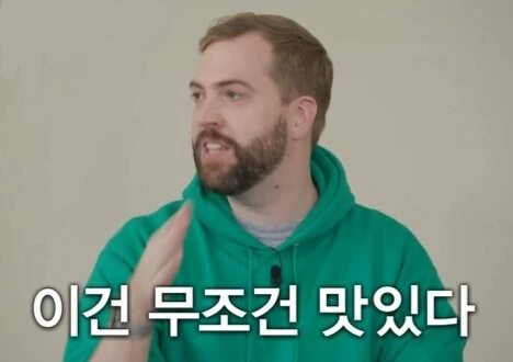 죽은 사람을 어떻게 이겨야하지?.manwha_2.jpg