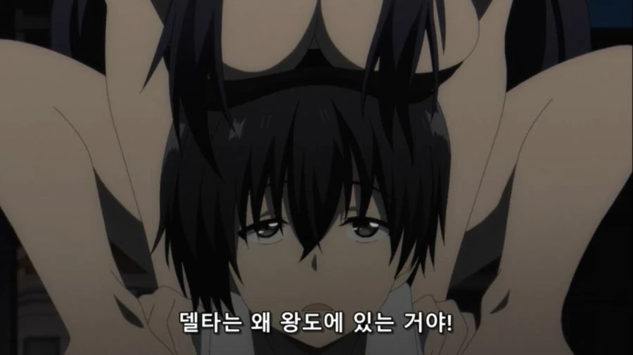 한쪽이 고자인 헤테로 커플링 구분.manga 이미지 10