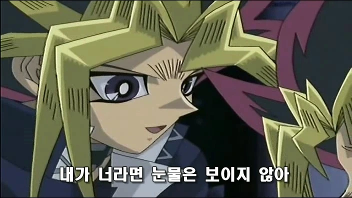 manga_415141_008.webp