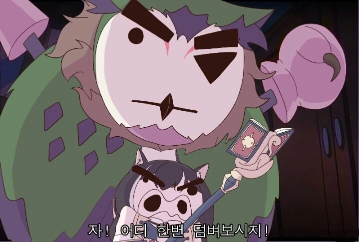 manga_527749_006.webp