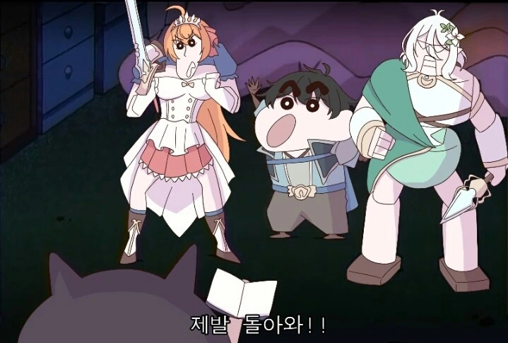 manga_527749_009.webp