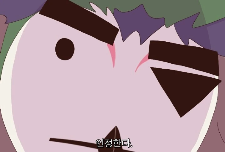 manga_527749_014.webp