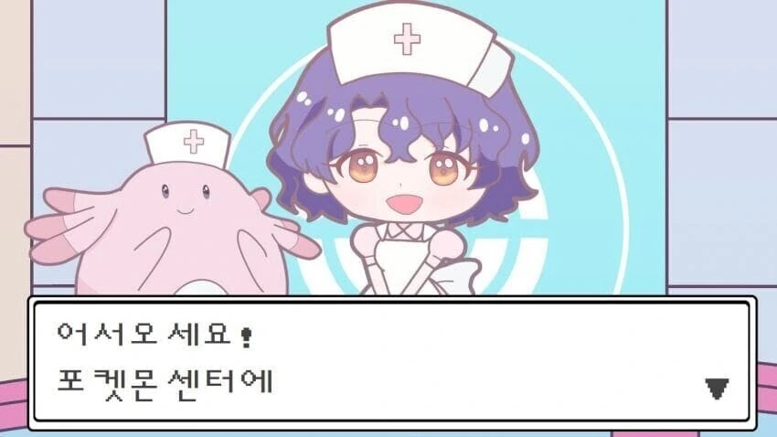 실눈 히로인에 대한 고찰.manga 대표 이미지