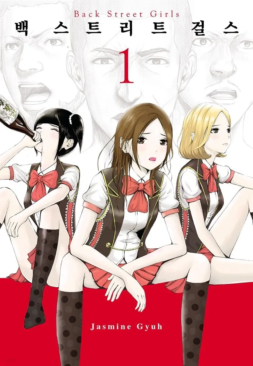manga_69681137_002.webp