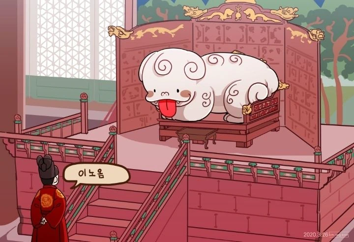 manga_715706_012.webp