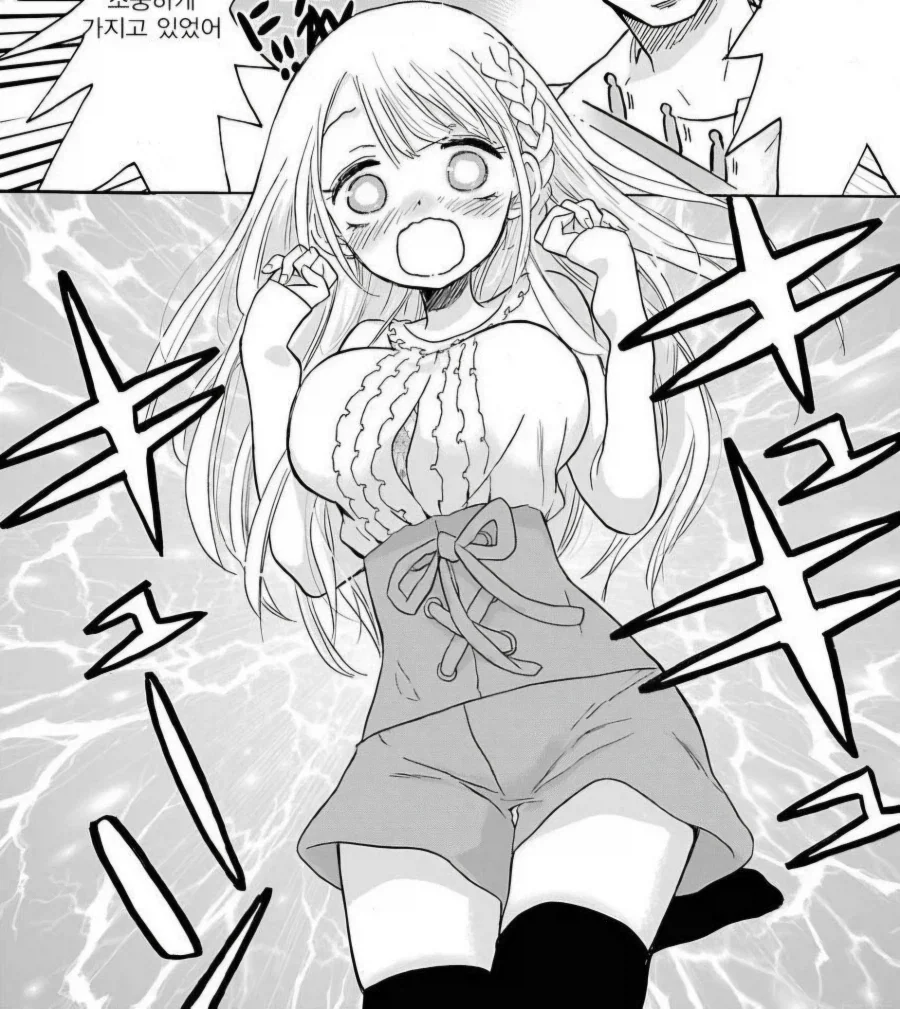 manga_76419665_5fcb_002.webp
