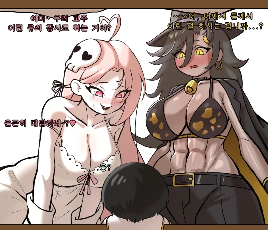 manga_76421845_4f56_003.webp