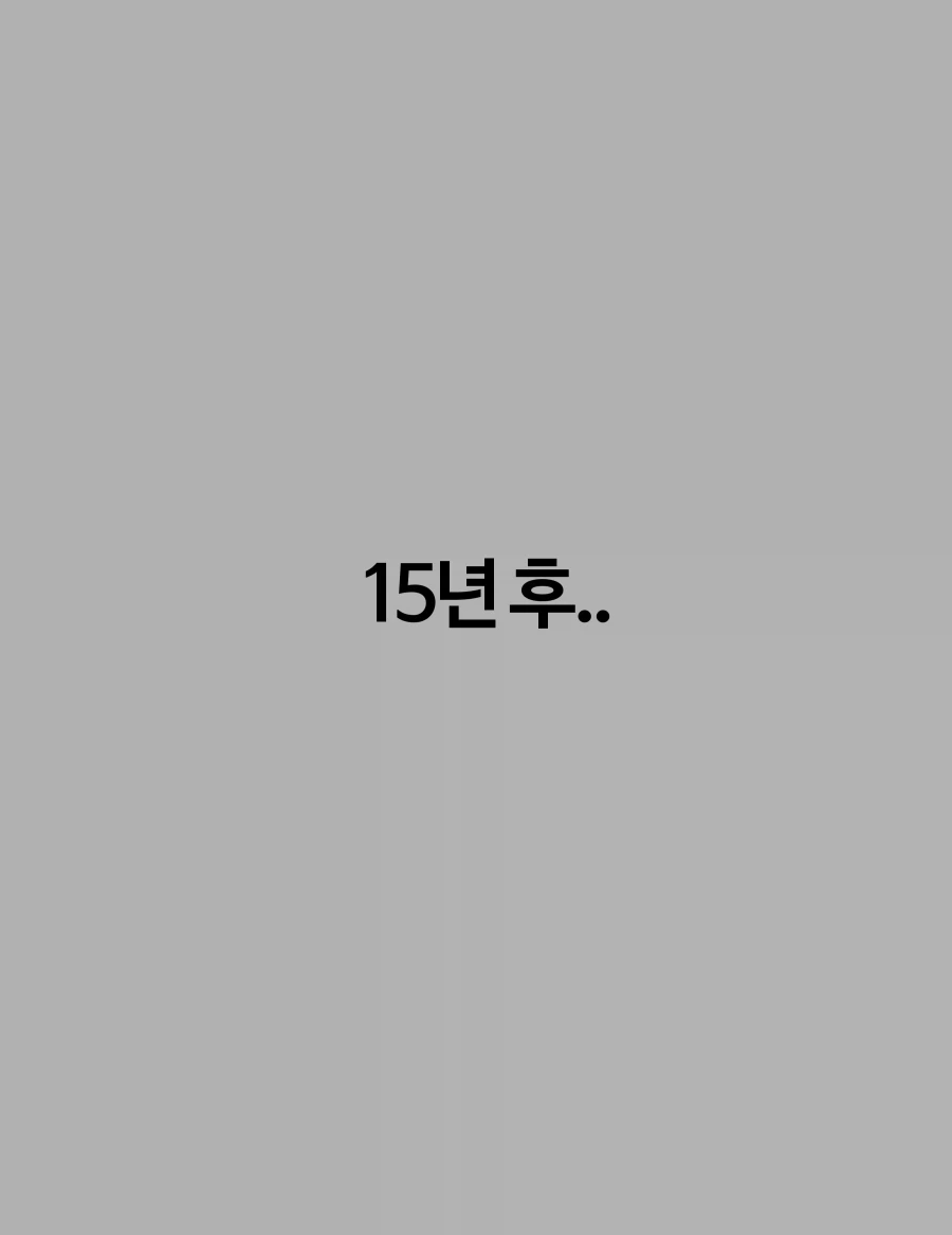 manga_76425249_4af9_002.webp