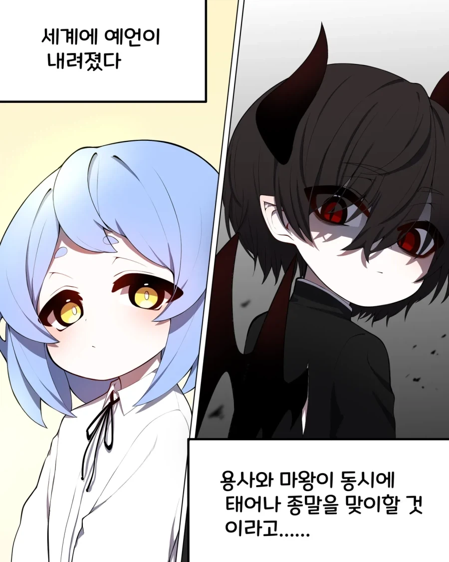 [말딸] 각 말딸별 우승한 뒤의 표정 대표 이미지