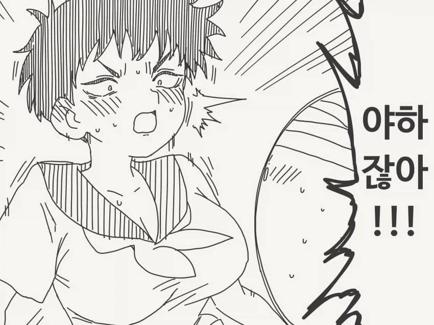 manga_76427804_aa76_004.webp