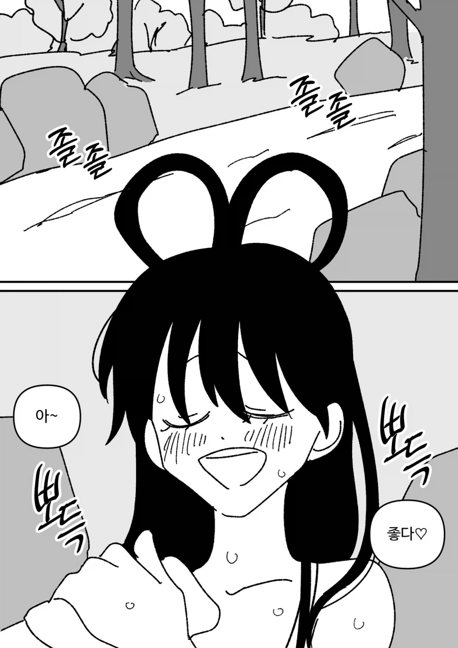 @) 카호피셜 상냥함 1등 아이돌 대표 이미지