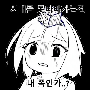 manga_76430086_1b25_008.webp