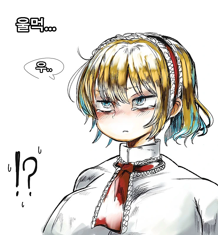 manga_872594_002.webp