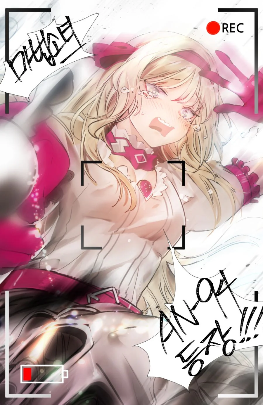 manga_876708_002.webp