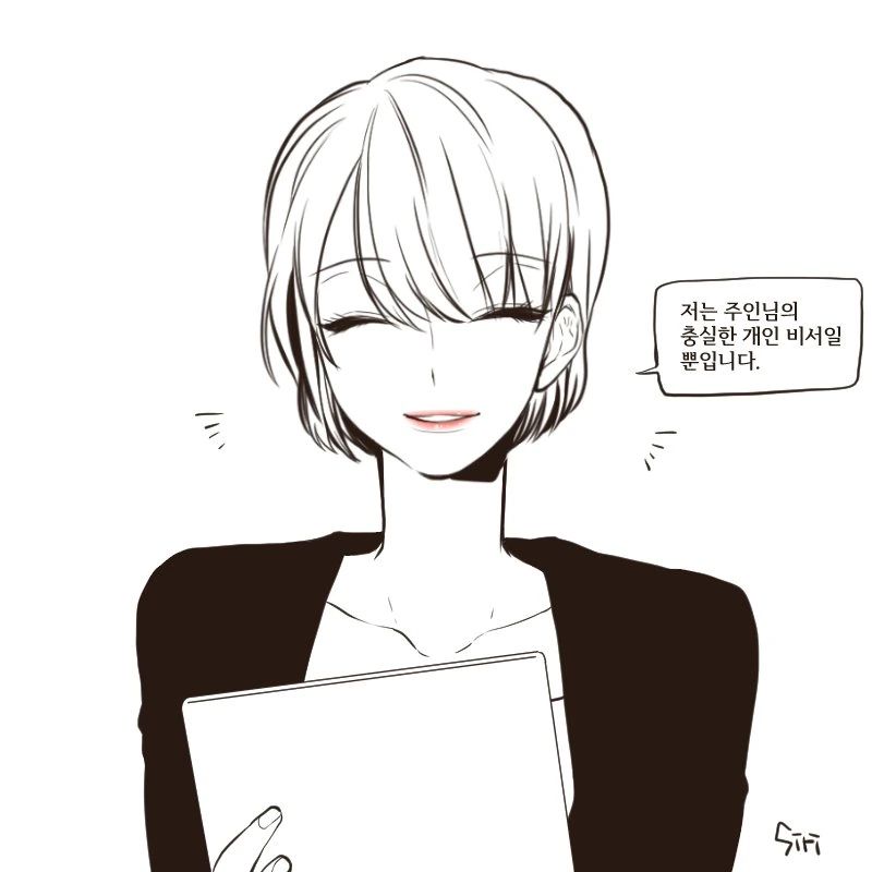 manga_979596_002.webp