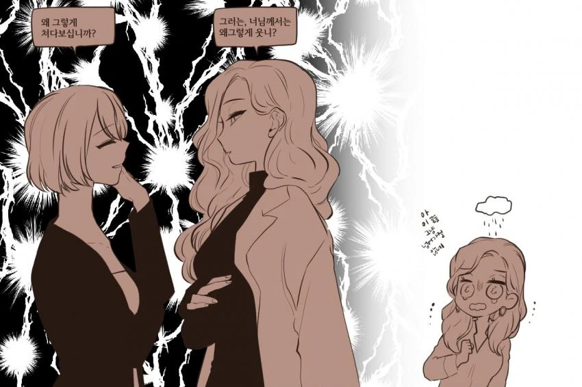 manga_979596_004.webp