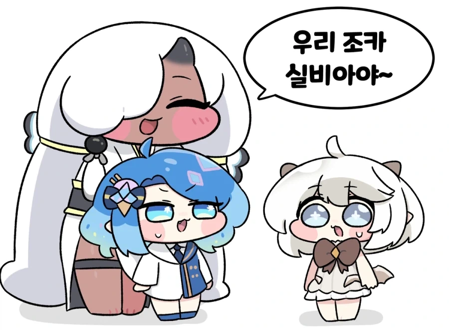 트릭컬)ㅋㅋㅋ 너무 귀엽다_1.webp