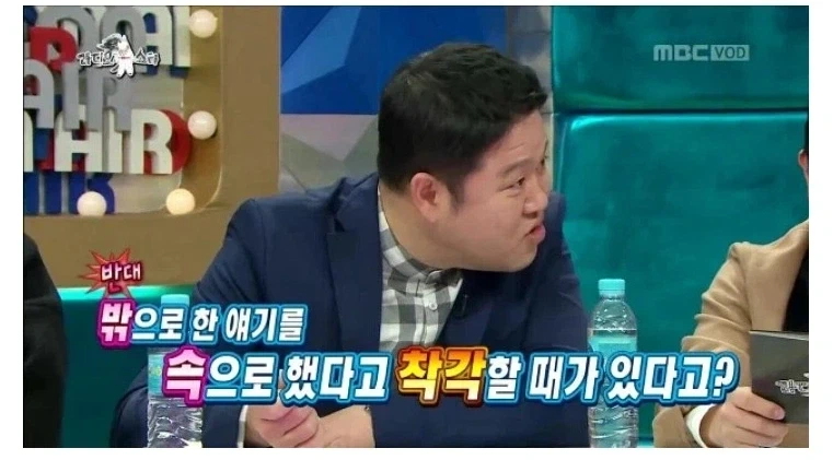 가끔 자기 생각을 밖으로 말한다는 아내.JPG_1.webp