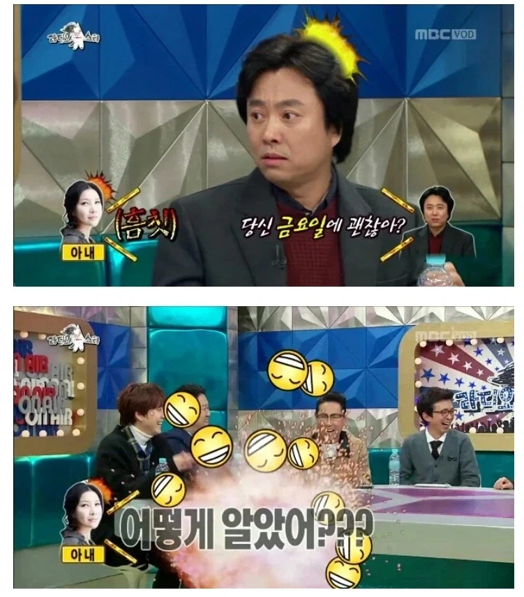가끔 자기 생각을 밖으로 말한다는 아내.JPG_3.webp