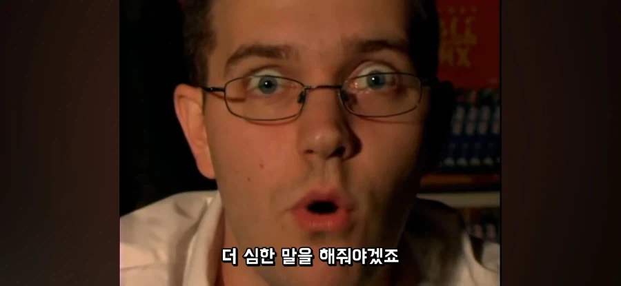 게임오버 글귀를 추천하는 AVGN_8.webp