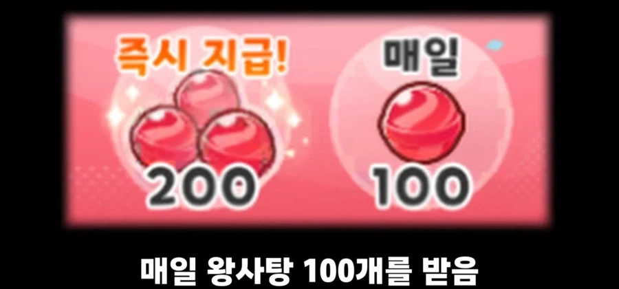 트릭컬) 의외로 잘 모르는 극한으로 도시락 싸는법_2.webp