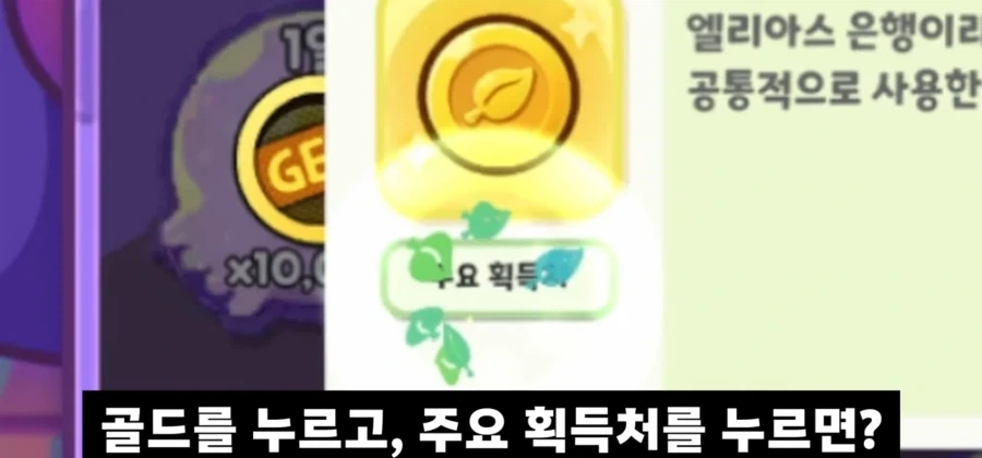 트릭컬) 의외로 잘 모르는 극한으로 도시락 싸는법_5.webp
