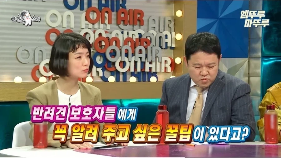 강형욱이 말하는 반려견 분실시 꿀팁.jpg_1.webp