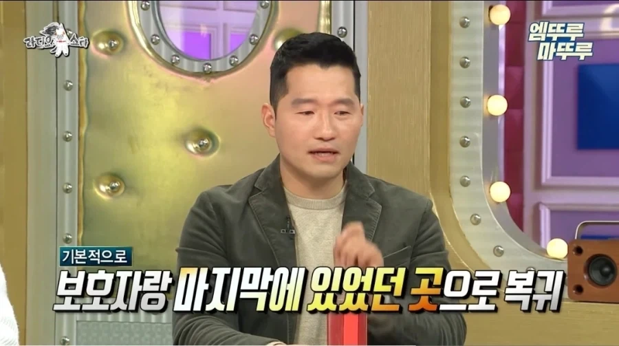 강형욱이 말하는 반려견 분실시 꿀팁.jpg_5.webp