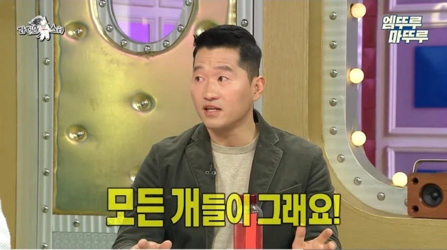 강형욱이 말하는 반려견 분실시 꿀팁.jpg_6.webp