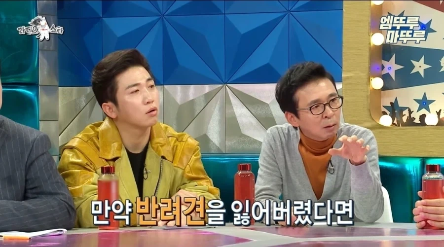 강형욱이 말하는 반려견 분실시 꿀팁.jpg_7.webp