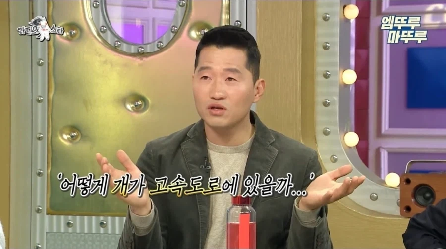 강형욱이 말하는 반려견 분실시 꿀팁.jpg_17.webp