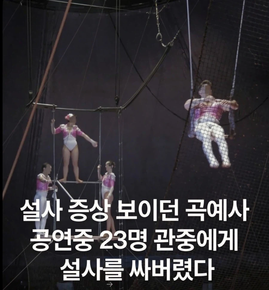 공중화장실_1.webp