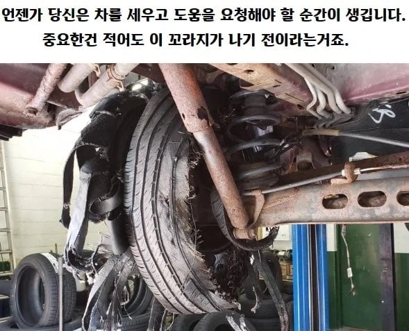 천조국 정비소의 흔한 일상(레딧번역)_6.webp