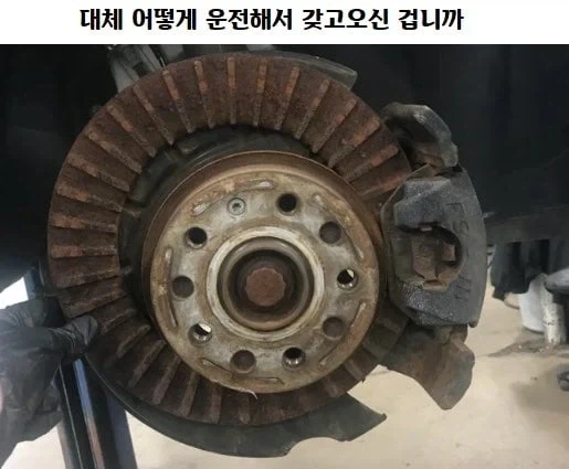 천조국 정비소의 흔한 일상(레딧번역)_11.webp