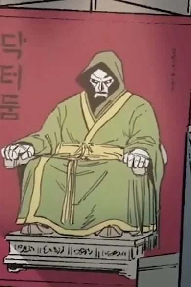 마블)사악한 둠 박사가 지배한 대한민국_3.webp