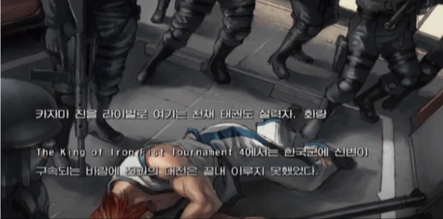 사실 탈영해도 아무것도 아님_2.webp