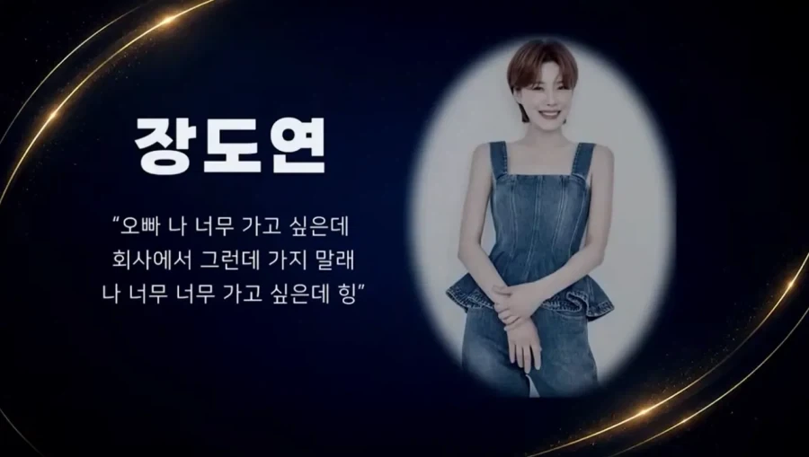 개그맨들이 부산 코미디 페스티벌에 불참한 이유_1.webp