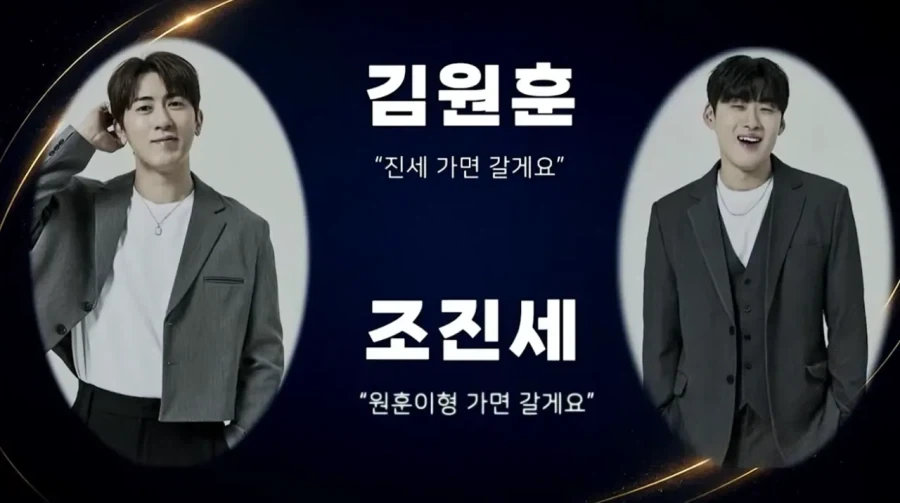 개그맨들이 부산 코미디 페스티벌에 불참한 이유_9.webp