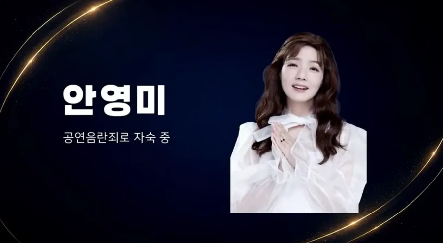 개그맨들이 부산 코미디 페스티벌에 불참한 이유_13.webp