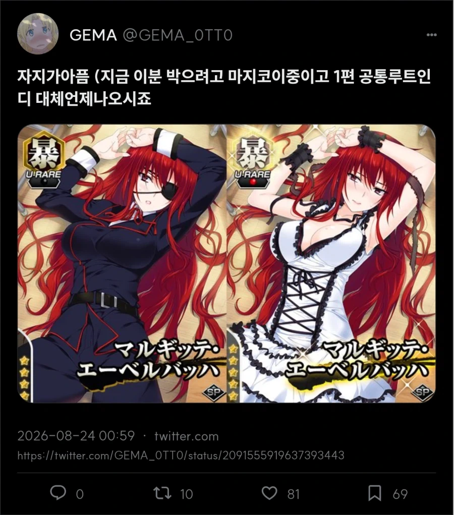 애널이 약하다_1.webp