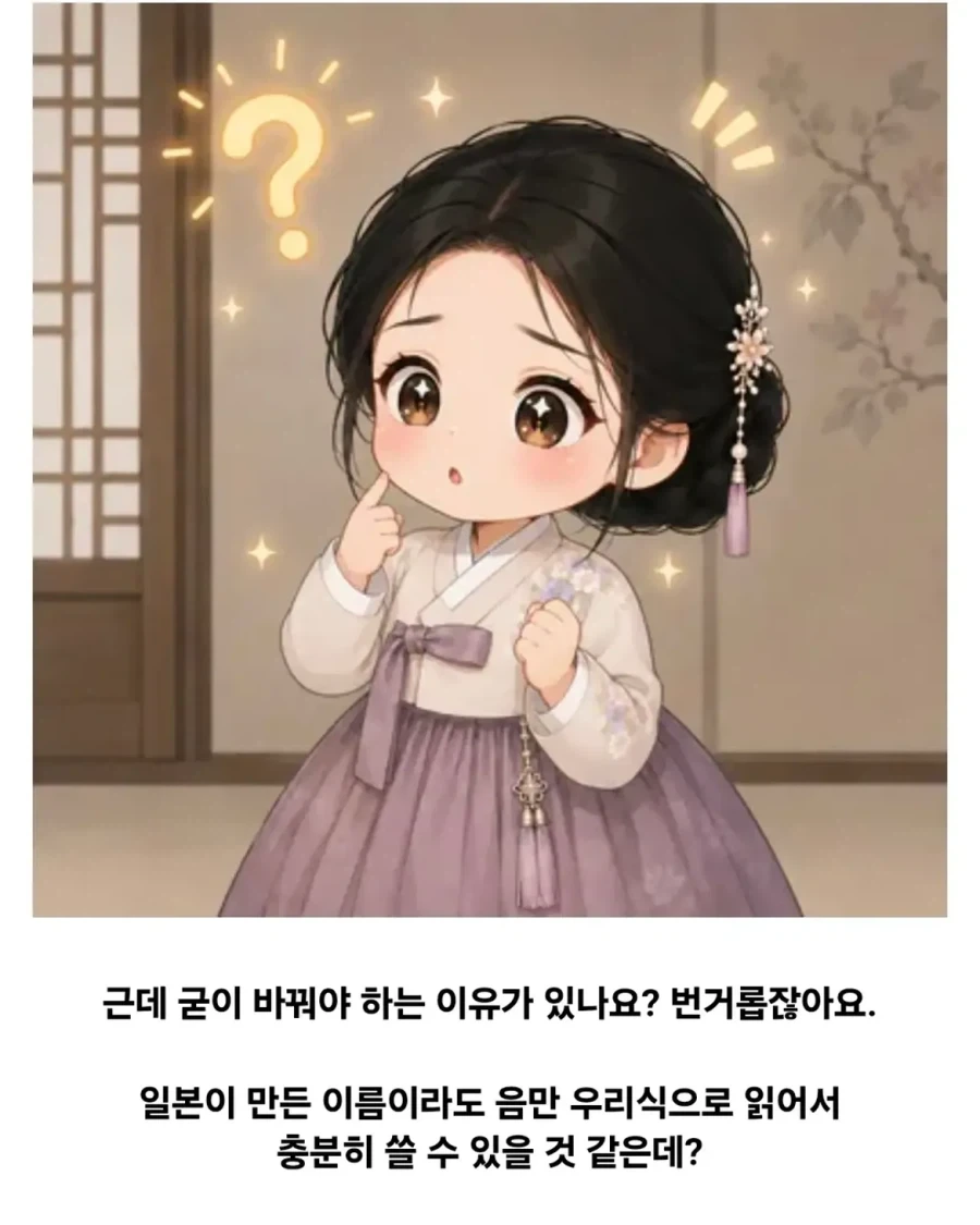 서울 도로에 있는 위인들.jpg_2.webp