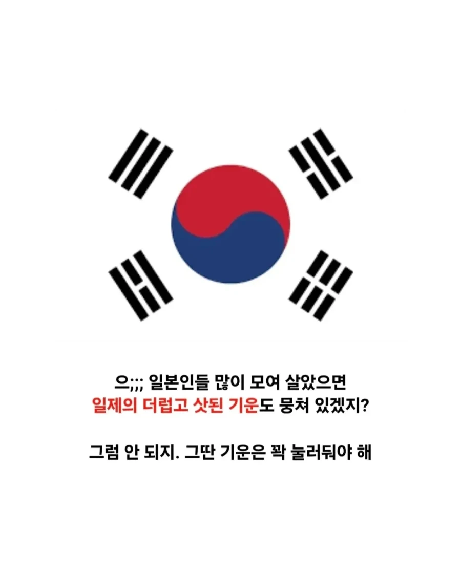 서울 도로에 있는 위인들.jpg_10.webp